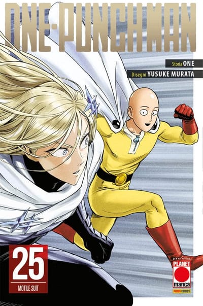 Stripboek Motile Suite Deel 25 Avonturen in Manga Stijl