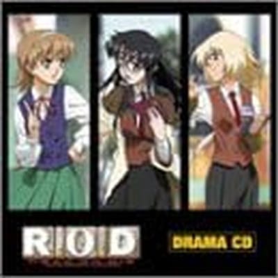 Drama CD - Muziekalbum Audio - Luisterplezier Muziek - Originele Opname - 14 cm - Niet gespecificeerd