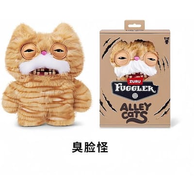 Fuggler Officiële Authentieke Alley Night Cat Serie Knuffel Pluche Pop Lelijk Schattig Ondeugend Trendy Monster Speelgoed Voor Kind Huisdecoratie