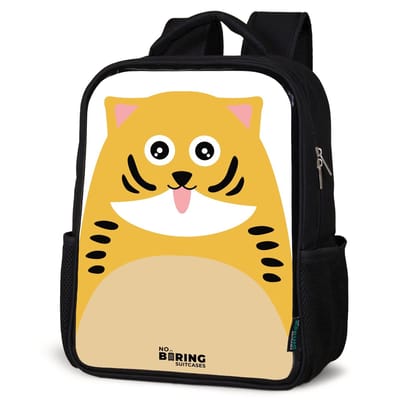 NoBoringSuitcases.com® - Rugzak zwart - Schooltas jongen & meisje - Dierenportret tijger - Rugtas voor school - Boekentas kind - Schoolrugzak - Kinderrugzak