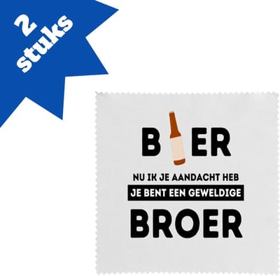 Akyol - bier, nu ik je aandacht heb je bent een geweldige broer brillendoekjes - Broer - de beste broer - verjaardagscadeau - verjaardag - cadeau - cadeautje voor broer - broer artikelen - kado - geschenk - gift - 17,8 bij 17,8 cm - 2 stuks