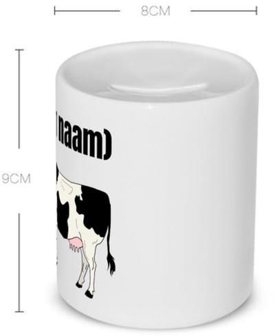 Akyol - koe met eigen naam Spaarpot - Koe - boeren - iemand die houdt van koeien - verjaardag - cadeau - kado - 350 ML inhoud