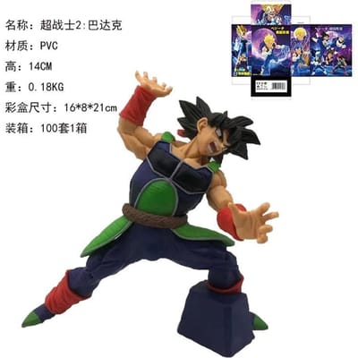 14CM Anime Dragon Ball Super Burdock Super Guerriers Pose de Combat Modèle Jouet Joli Cadeau Collection Figurine d'Action PVC Style A No box black