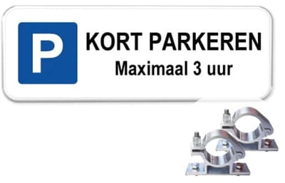 Parkeerbord Kort Parkeren 3 uur - Weerbestendig Aluminium - 40x15 cm - Bevestiging: Met paalbeugels Ø48mm