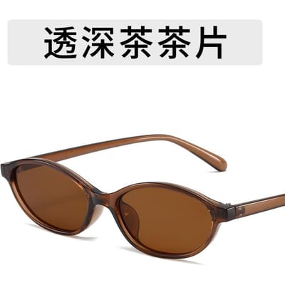 Mode Kleine Montuur Zonnebril Dames Luxe Retro Kattenoog Zonnebrillen Dames UV400 Bescherming heren Brillen Oculos De Sol