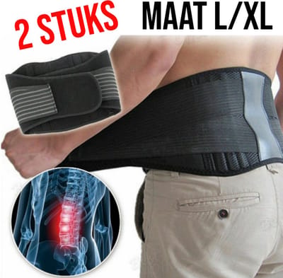 Allernieuwste.nl® 2x Orthopedisch Toermalijn Infrarood Magnetische Massage Zelfverwarmend L/XL - Rugpijn - Rugklachten - Rugband - Rugbrace - Betere Nachtrust / Slapen