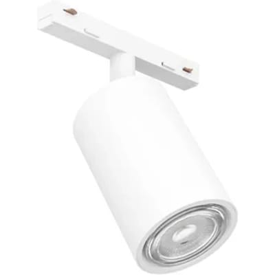 Eglo Easy Track Railspot Tube Wit Gu10