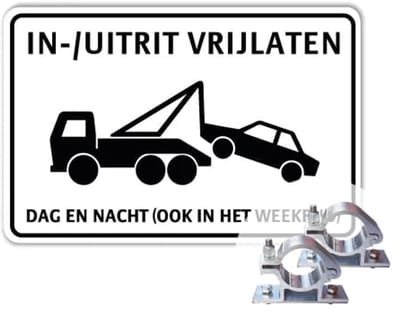 Bord In-/uitrit vrijlaten - Dag en nacht (ook in het weekend) - Weerbestendig Aluminium - 40x60 cm - Bevestiging: Met paalbeugels Ø48mm