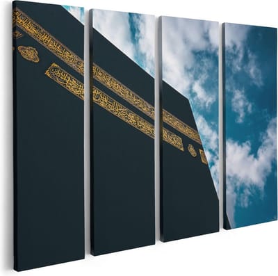 Artaza Canvas Schilderij Vierluik Kaäba Gebedshuis in Mekka - 80x60 - Foto Op Canvas - Canvas Print