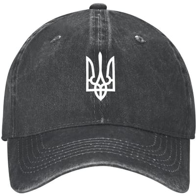Nouveau Tryzub (blanc) Casquette de Baseball Luxe Plage Personnalisée Snapback Chapeau Pour Homme Femme gray
