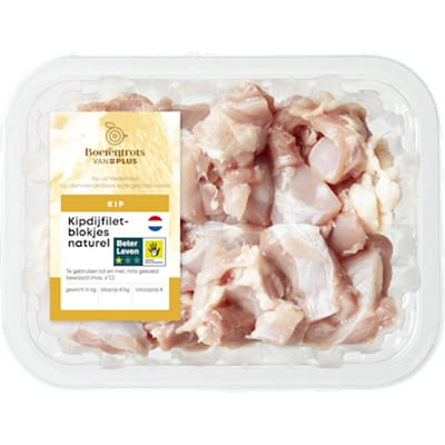 Kipdijfiletblokjes naturel