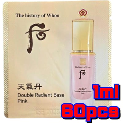The History of Whoo Cheongidan Double Radiant Base Pink 1ml × 60 stuks | Luxe Verhelderende & Anti-Aging Make-up Basis Samples 1ml × 60pcs beige