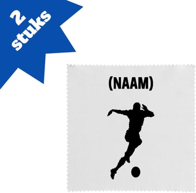 Akyol - voetbal met eigen naam brillendoekjes - Voetbal - voetballer - sport - 17,8 bij 17,8 cm - 2 stuks