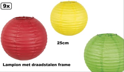 9x Lampion luxe met draadstalen frame rood/geel/groen - Lampions themafeest festival luxer party verjaardag