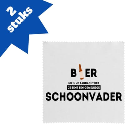 Akyol - bier, nu ik je aandacht heb je bent een geweldige schoonvader brillendoekjes - Papa - schoonvader - vader cadeautjes - vaderdag - verjaardagscadeau - verjaardag - cadeau - geschenk - kado - gift - vader artikelen - 17,8 bij 17,8 cm - 2 stuks