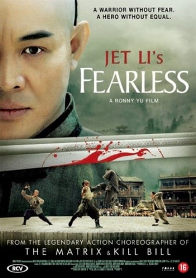 Fearless