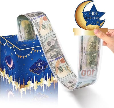 Geldbox Cadeau - Contant Geld Houder - Islamitisch Feest - Trek Geld Verrassing - 13x13x11 cm - Eid Stijl B