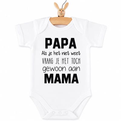 Baby Rompertje met tekst 2026 zwangerschap bekendmaking aankondiging Zwangerschapsaankondiging 2027 korte mouw met tekst Papa als je het niet weet vraag je het toch gewoon aan mama Maat 62-68 kraam cadeau aanstaande ouders vaderdag vader