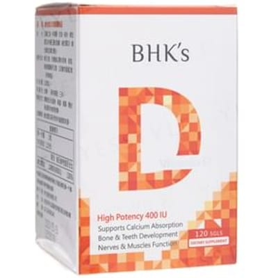 Vitamin D3 Softgel 120 softgels