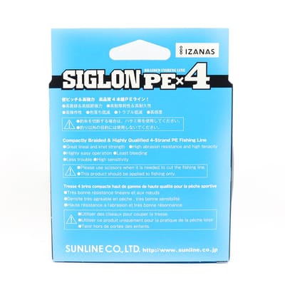Sunline PE Line X4 Siglon 300M PE 3 50LB Vert Foncé (1120) vert foncé