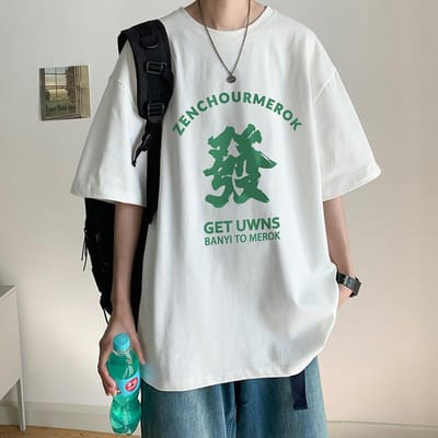 T-shirt d'été à manches courtes pour hommes, nouvelle mode ample, chemise à manches mi-longues, col rond, vêtements d'été XXXL gray