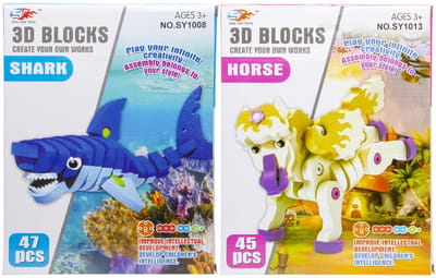 Duckiez 3D Puzzel Haai/Eenhoorn - 1 stuk