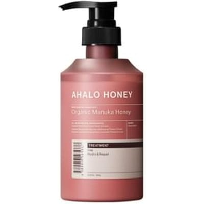 Stella Seed - Ahalo Honey Hydro & Repair Hair Treatment 450g