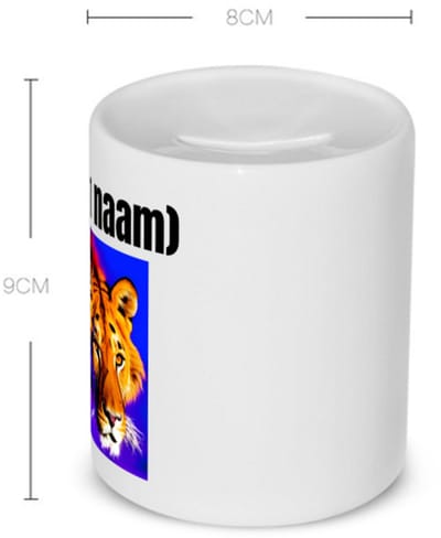 Akyol - tijger met eigen naam Spaarpot - Tijger - dieren liefhebber - iemand die houdt van tijgers - verjaardag - cadeau - kado - geschenk - 350 ML inhoud
