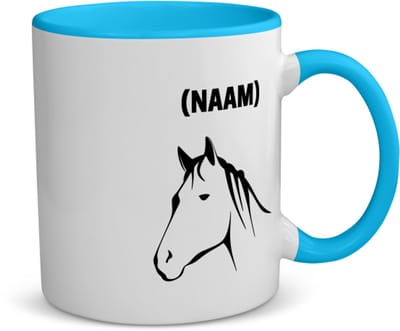 Akyol - paardrijden met eigen naam koffiemok - theemok - blauw - Paardrijden - paardrijder - sport - 350 ML inhoud