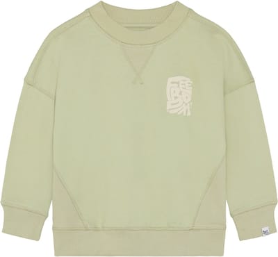Noppies Trui - Backprint - Lint - Maat 92