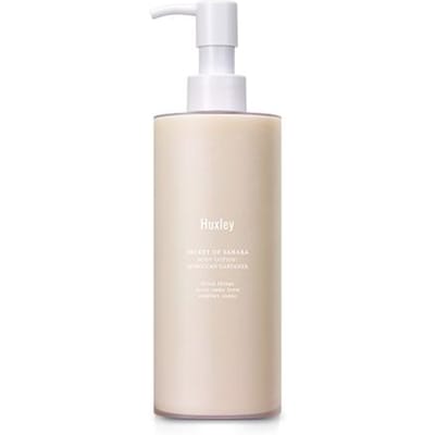 Huxley Body Lotion Moroccan Gardner 300ml 2 types, choose 1 (single item/special) [Single item] Moroccan Gardener white