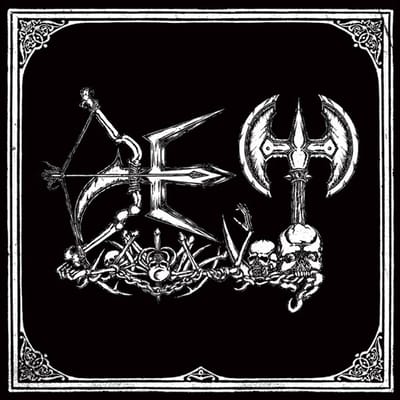 Det - Destructive Elite Terror (CD)