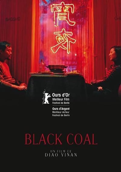Black Coal (DVD)