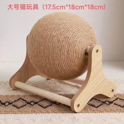 Jouet pour chat Corde de chanvre Boule à gratter pour chat Vertical Résistant à l'usure et Ne laisse pas tomber de débris chameau