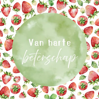 Wenskaart beterschap aardbeien groene cirkel aquarel – 13x13 cm – gevouwen kaart – inclusief witte envelop – stevig papier – beterschapskaart