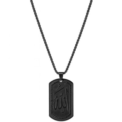 Baraka Treasures Ketting - Allah ketting - RVS Hanger & Ketting - Inclusief Opbergzakje - Unisex - Islamitisch Sieraad - Eid Cadeau - 60cm - Zwart