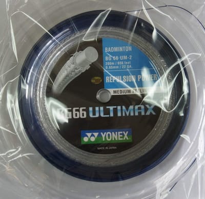 Badminton Snaar 0.65mm Balans Snelheid Controle Duurzaamheid 200m Set