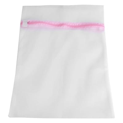 Dailygoods- Waszak Ademend - Waszakken voor Wasgoed - Waszak Schoenen - Waszak Groot - Waszakje BH - Fijn Gaas 40 x 50 cm - Wasnet