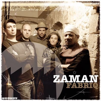 Zaman Fabriq - Zaman Fabriq (CD)