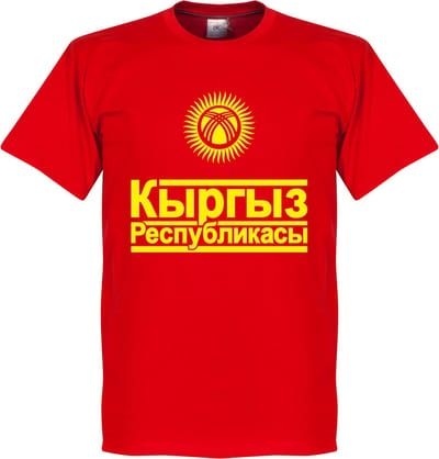 Kirgizië Team T-Shirt - L