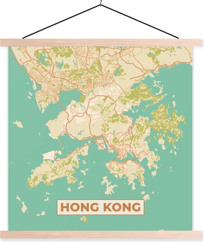 Posterhanger incl. Poster 40x40 cm - Schoolplaat - Kaart - Hong Kong - Stadskaart - Vintage - Plattegrond - Textielposter - Blanke latten - Stadskaart