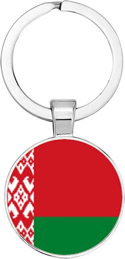 Akyol - Belarus Sleutelhanger - Belarus - Toeristen - Must go - Belarus travel guide - Accessoires - Cadeau - Gift - Geschenk - 2,5 x 2,5 CM