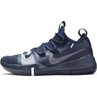 Nike Kobe A.D. Exodus TB Marineblauw Heren Sneakers Wit AT3874-406 40 gray