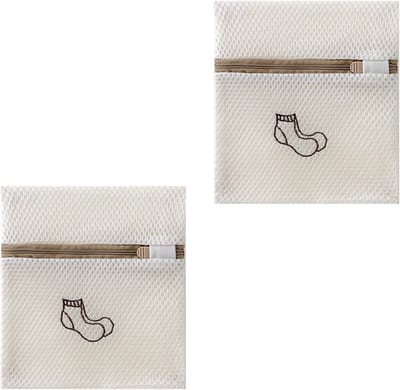 Set van 2 Waszakken voor Gevoelige Kleding, Ondergoed, Sokken en Beddengoed - 18 x 20 cm, Ideaal voor Wasmachine en Bescherming van Textiel