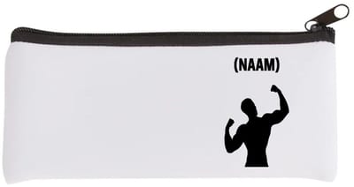 Akyol - fitness met eigen naam Etui - Fitness - sporter - sportschool - 20 bij 9 cm