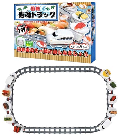 Allecto - Roterende Sushi Treinbaan - Elektrische Speelgoedset - Perfect Rollenspel - 35 x 26 x 7 cm - Voor Kinderen - Leuk Cadeau