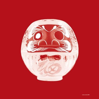 One-Eyed Daruma - Lukas Traxel