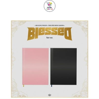 HA SUNG WOON Het 8e mini-album Gezegend Random Ver beige