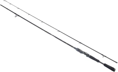 Ultimate Chikara Twitch Spinhengel 2.10m (10-30g) - Spinhengel