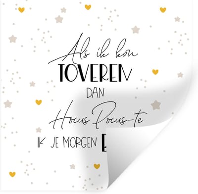 Muurstickers - Sticker Folie - Get well soon - Quote - Hart - Hocus pocus - 100x100 cm - Plakfolie - Muurstickers Kinderkamer - Zelfklevend Behang XXL - Zelfklevend behangpapier - Stickerfolie